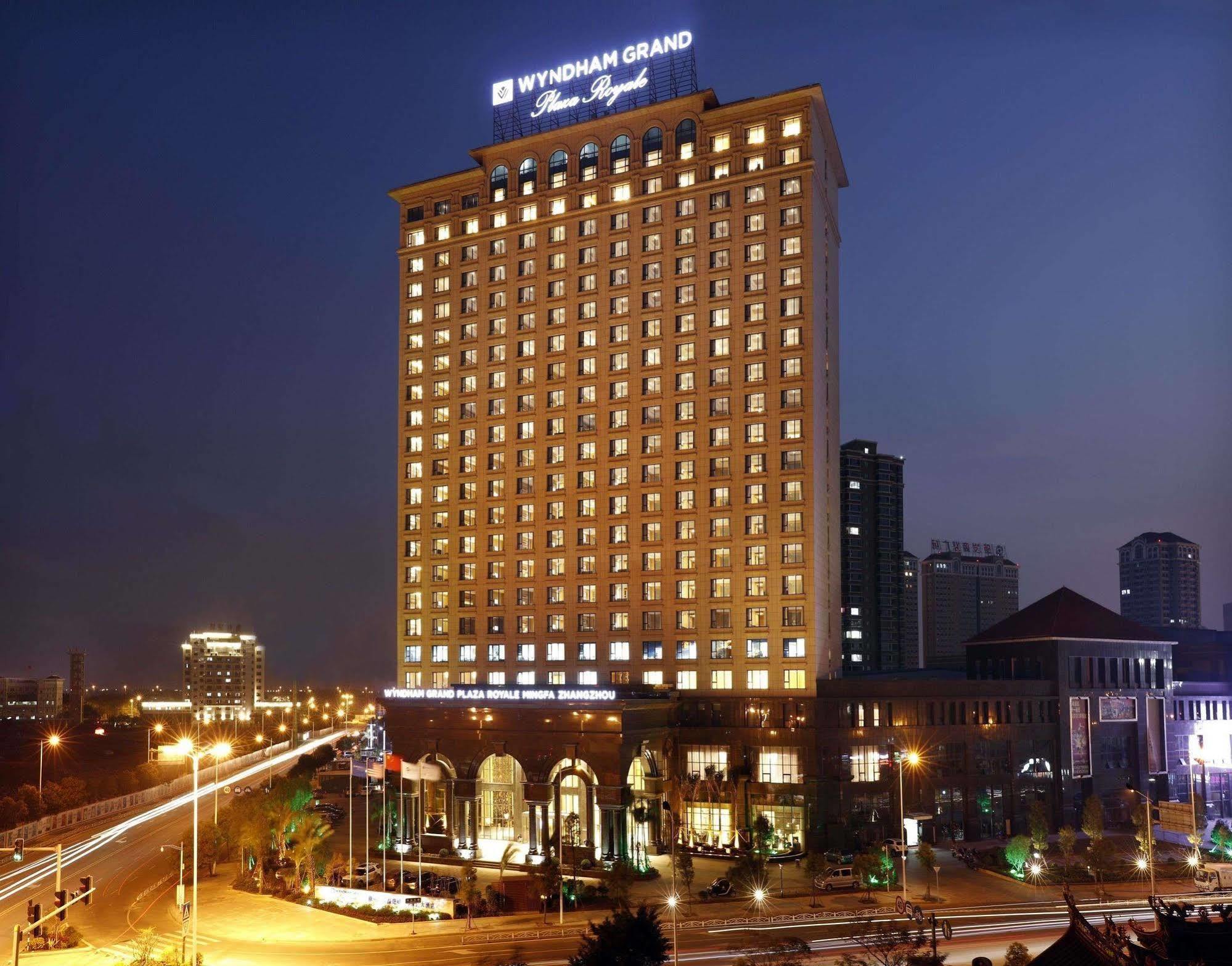 Wyndham Grand Plaza Royale Mingfa Zhangzhou Eksteriør billede